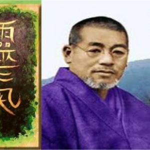 Todo el año - Cursos 2026 de Reiki Usui Tradicional Nivel 1, 2 y 3 y Maestría - Diplomatura Internacional Todo el año - Cursos 2026 de Reiki Usui Tradicional Nivel 1, 2 y 3 y Maestría - Diplomatura Internacional